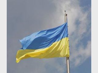 Fitch ������� ������� �� ��������� �������