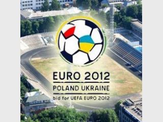 ����-2012 � ������ � ������� ��� ����� �� �������