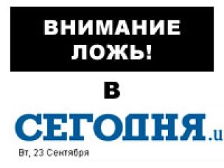 �� ������ 