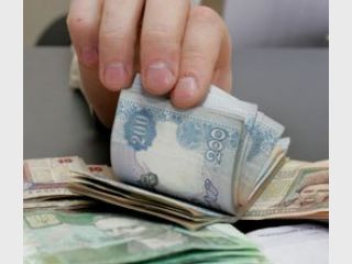 �������: 