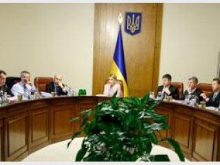 ������ ��������� ������� ��������������� ��������� �� ������������� ����������