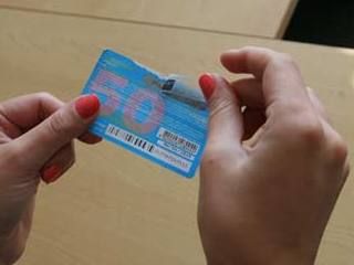 ��� ������ �� ��������� ���������!