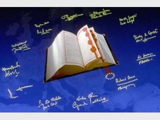 ��� �������� � ������� ���������������