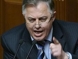 ��������� ����� ��������� ������ �� �����