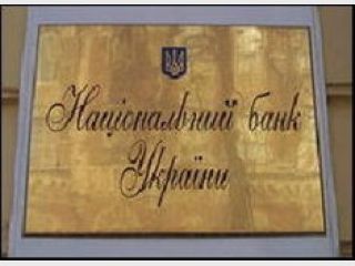 � ��� ��������, ��� �� ����� ������� �� ������ ���������� �����