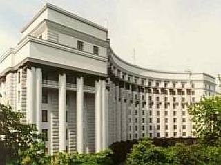 ������ �������� ��������� ��� ����������� � ������� �� ����