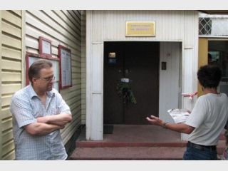 ����� ����� ��������� ����������