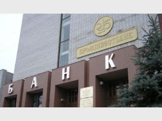 ����� �������� 