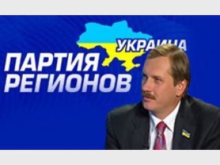 �������� ������� �� ������ ��������