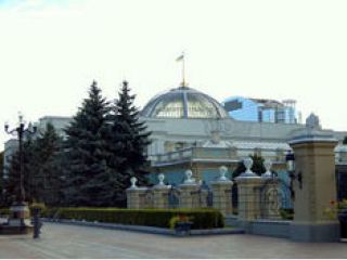 ���������� � �������� �������� ��������� 2 ������� � 16:30