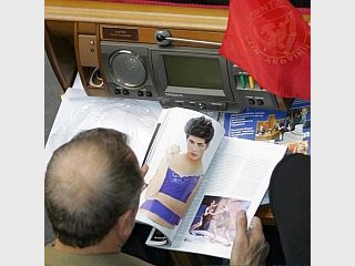 ������ ���� ������� �����