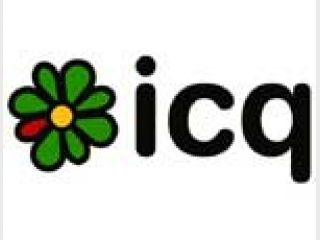 � ������ ICQ ��������� ��������� ���������� ����