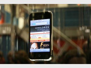 iPhone3G: ���������� ������� ���������� ���������� �������� � ���������