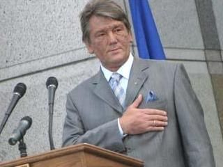 ������ ���� � �������� ������� ���� �� ��������� �������