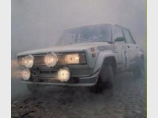 �������� �������� ���� ���� �������