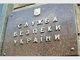 ��� �������� ����� �����������, ������������� ��������