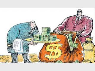 ���� ���� ������� ������ �� ��'�