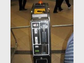 � �������� ����� �������� ������ ������