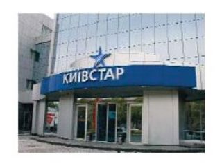 ����� �� 