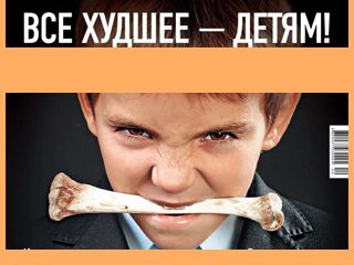 ��� ������ &mdash; �����