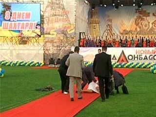 ��������� ����� ����� ���� �� ������ � ������ ��������