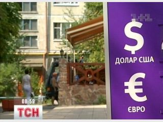 ������ � ���� ��� �� �������� � ����� ������� ���