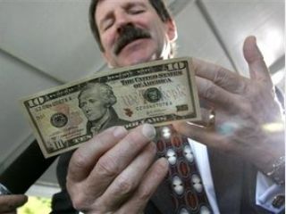 ����� �� ������������� �������� ����� ����������� �� ������ 5,65-5,75 ��� �� ������