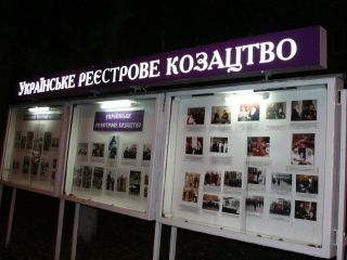 � ������� ������� ���� ����������� ����������