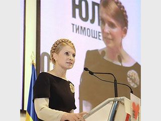 ��� ��������� � ����������