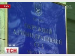 ������ �����, ���������������� ������, ��������� ����