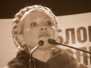 ������ ������ ��������� �� �����