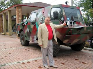 � �������� ���� �� ���������