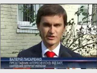 ��������� �������, ��� �� �� �������, � ����������� ���������� ���� &mdash; ��� �������� �� ���