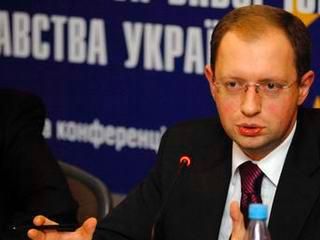 ������ ��������� �� �������������� 