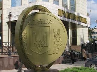 ��� ����������� ����� ����������� ���������������