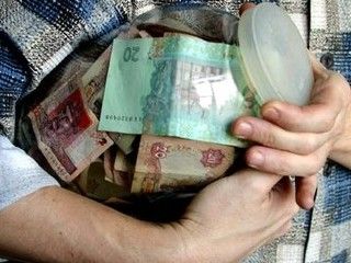 ��� �������� 