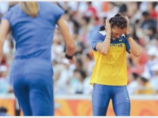 ��� ������ ��������� ����� � ��������� �����