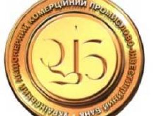 ��� �������� ����� ����������� 0,4 ����. ������ ���� �� ��������