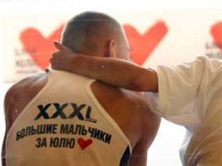 ��� ������� ���: �������� �� ��������� �������� ����� �� ����