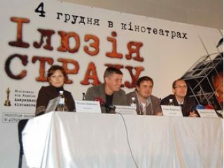 ������ ���������������� ������� �� �������� ���������