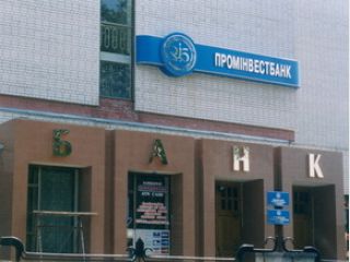 �������� ������ ����� ������ ��������������