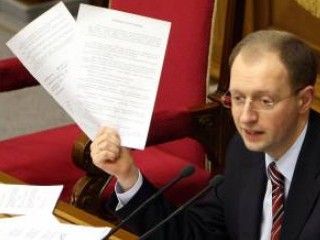 ������ ��������� � ����� ������ � � ���, � ��� �� ������ �� �������