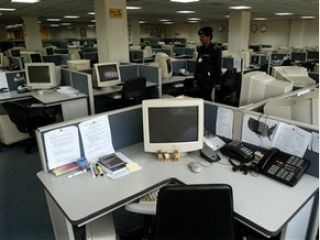 � ������� ����� ���� ����� �� ����� �����������