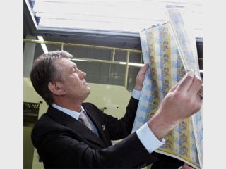 ������ ���������� ������� ���� ��� ������ ������