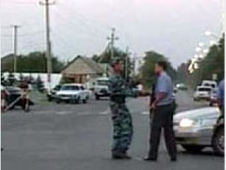 ��������� ����� ���������� ��������� �� ����