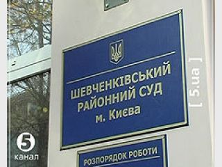 ��� ���� �� ������� ������ � ������� 9 �������� ������ ���, ���������� � ������