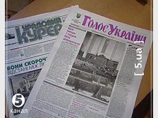 ���� ������ � ��������������� �������� ����� � �������� �� &mdash; ������� � ����