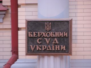 ��������� ��� �������� ������ ��������� �����