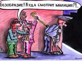 ��������� �� �������� ���������������. �������� ����� �� ������