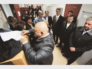 ������ ����. ���������� �������� ������� ����� ���������� �������������� ������� ���� ����